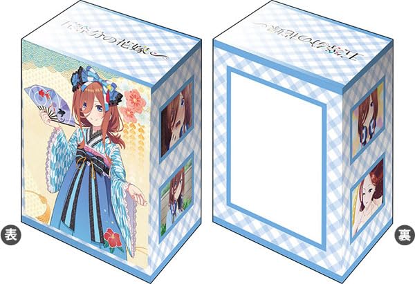 Bushiroad Deck Holder Collection V3 Vol. 867 "The Quintessential Quintuplets Specials" Nakano Miku