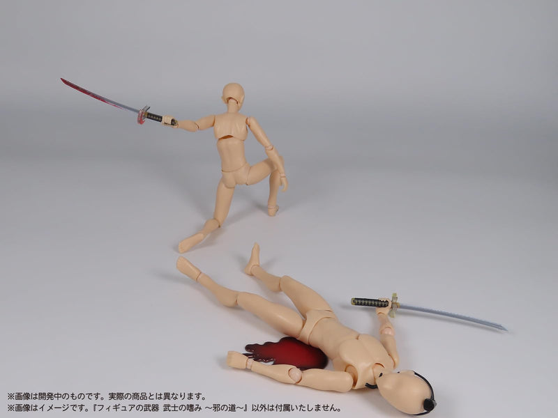 Pripra Weapons for Figures Bushi no Tashinami -Ja no Michi-