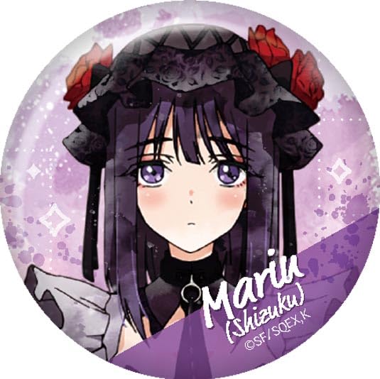 "My Dress-Up Darling" Wet Color Series Can Badge
