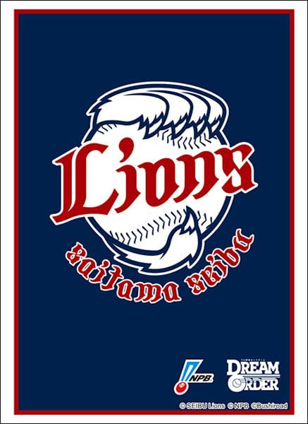 Bushiroad Sleeve Collection High-grade Vol. 4763 Professional Baseball Card Game DREAM ORDER Saitama SEIBU Lions 2025