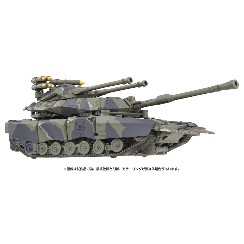 "Transformers" Masterpiece Movie Series MPM-15 Brawl