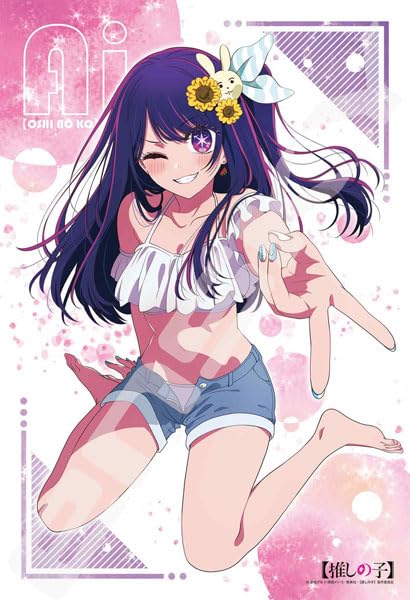 "Oshi no Ko" Jigsaw Puzzle 300 Piece 300-3137 Ai