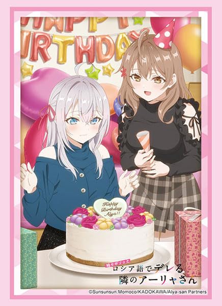 Bushiroad Sleeve Collection High-grade Vol. 4462 "Alya Sometimes Hides Her Feelings in Russian" Alya &Masha