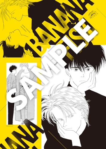 "Banana Fish" Poster Collection (Book)