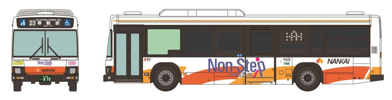Japan Bus Collection JB022-2 Nankai Bus