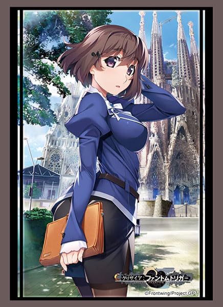 Bushiroad Sleeve Collection High-grade Vol. 4219 "Grisaia Phantom Trigger" Arisaka Shiori