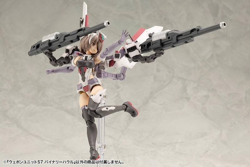 M.S.G Modeling Support Goods Weapon Unit 57 Binary Howl