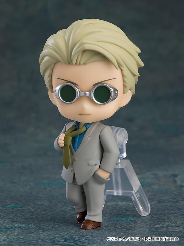 Nendoroid Surprise "Jujutsu Kaisen"