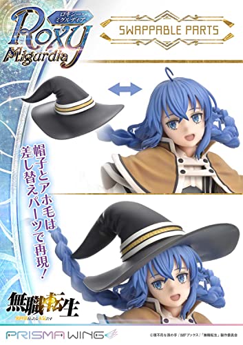 PRISMA WING "Mushoku Tensei: Jobless Reincarnation" Roxy Migurdia 1/7 Scale Figure