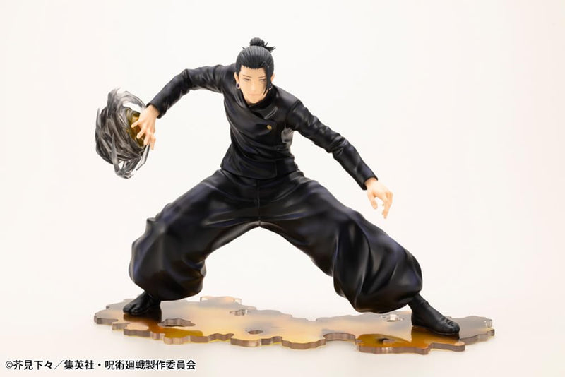 Jujutsu Kaisen ARTFX J Geto Suguru Hidden Inventory / Premature Death Ver.