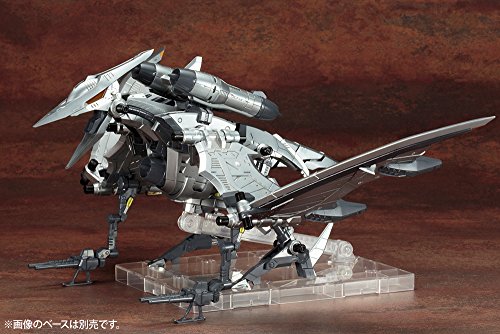 "Zoids" HMM RZ-029 Storm Sworder
