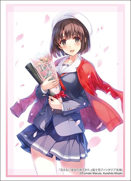 Bushiroad Sleeve Collection High-grade Vol. 4475 Fujimi Fantasia Bunko "Saenai Heroine no Sodatekata" Kato Megumi