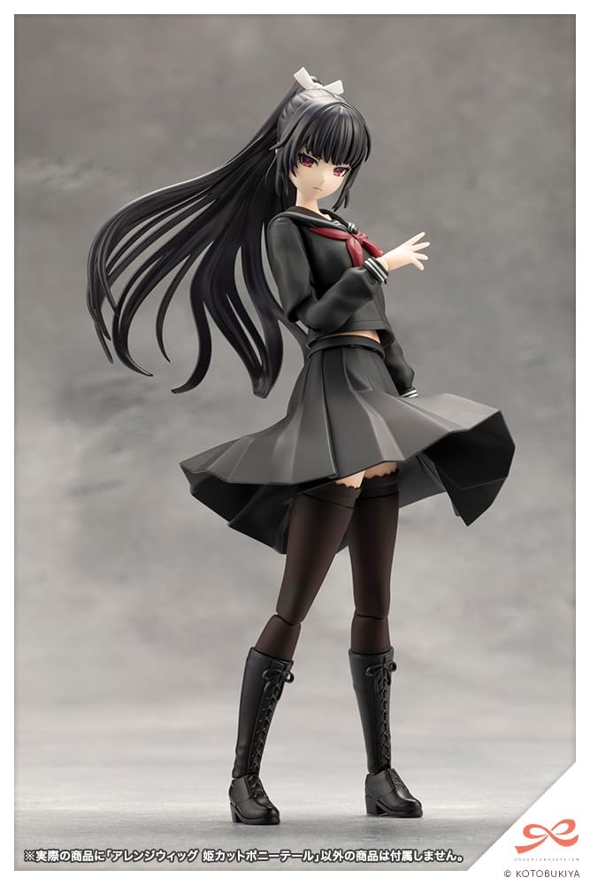 Sousai Shojo Teien Arranged Wigs Hime Cut Pony Tail
