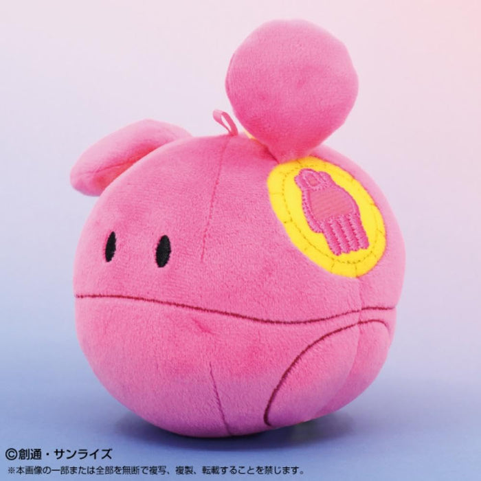 "Mobile Suit Gundam SEED" Mochitoro Plush Haro
