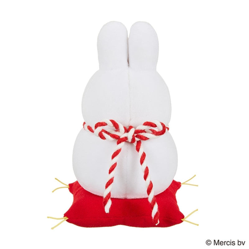 Bruna Kagamimochi "Miffy" Miffy Plush