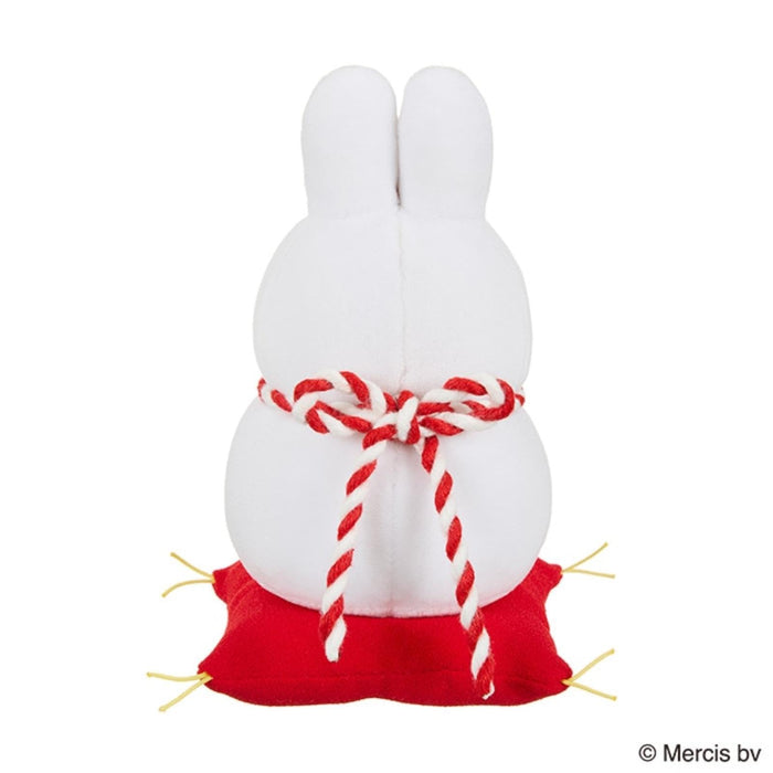 Bruna Kagamimochi "Miffy" Miffy Plush