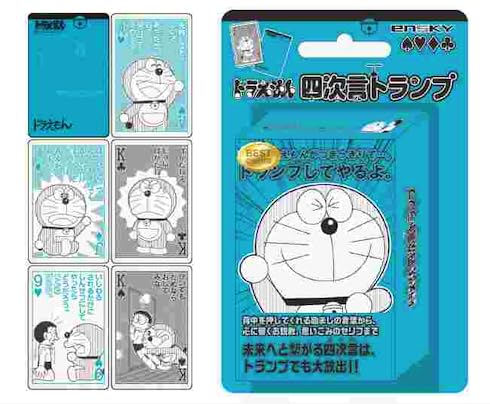 "Doraemon" Doraemon Yojigen Playing Cards