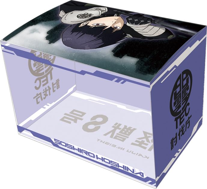 Character Deck Case MAX NEO "Kaiju No. 8" Hoshina Soshiro