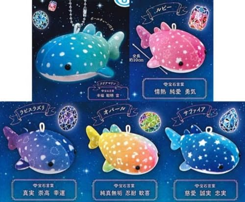 Happy Whale Shark Plush -Jewelry Color-