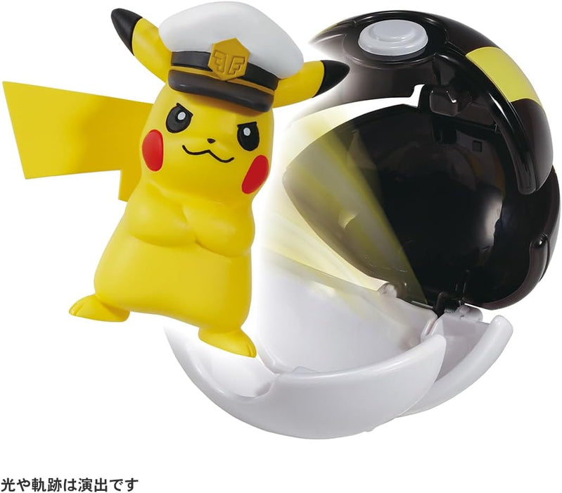 Pokémon Pokedelze Captain Pikachu (Hyperball)