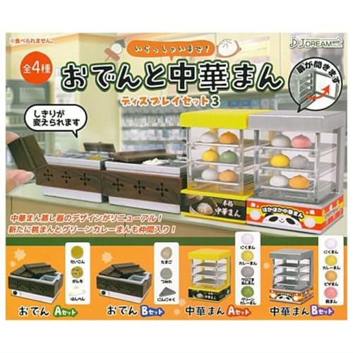 Oden & Chinese-style Steamed Buns Display Set 3