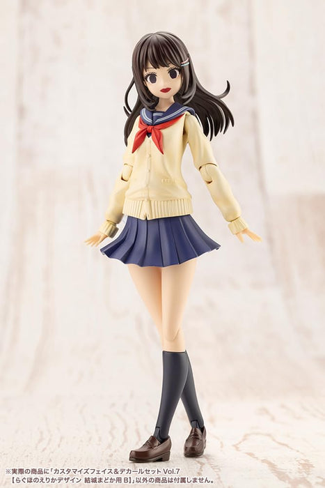 壽屋(KOTOBUKIYA) 創彩少女庭園 カスタマイズフェイス&デカールセットVol.7 【らぐほのえりかデザイン 結城まどか用B】 全高約18mm 1/10スケール プラモデル