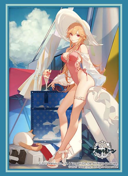 Bushiroad Sleeve Collection High-grade Vol. 4648 "Azur Lane" Richelieu Fleuron of the Waves Ver.