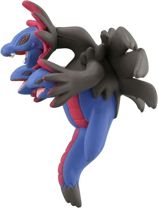 Pokémon Moncolle MS-44 Hydreigon