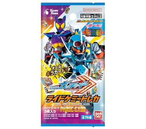 "Kamen Rider Gotchard" Ride Chemys Trading Card Phase EX 02