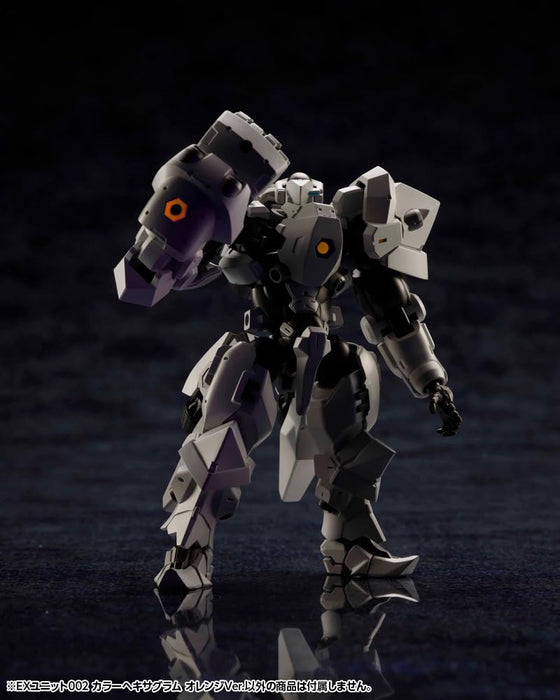 壽屋(KOTOBUKIYA) ヘキサギア EXユニット002 カラーヘキサグラム オレンジVer. 1/24スケール プラモデル