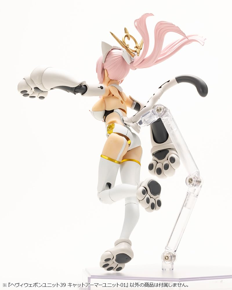 M.S.G Modeling Support Goods Heavy Weapon Unit 39 Cat Armor Unit 01