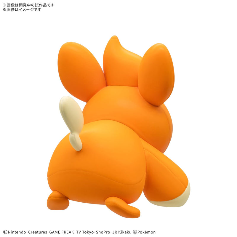 "Pokemon" Pokemon Plastic Model Collection PokePla Quick!! 22 Pawmi