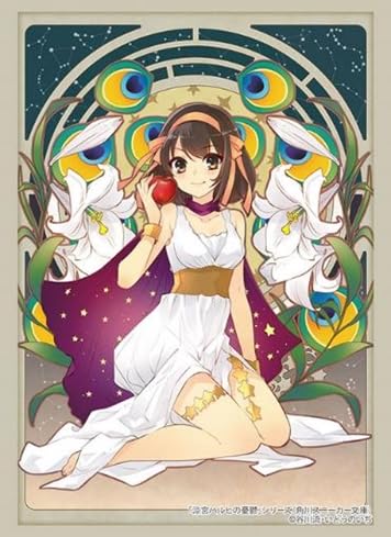 Bushiroad Sleeve Collection High-grade Vol. 4734 Kadokawa Sneaker Bunko "The Melancholy of Haruhi Suzumiya" Series Suzumiya Haruhi Goddess Ver.