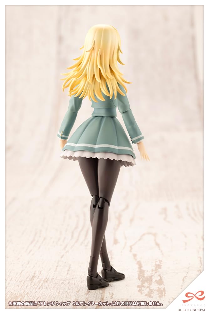 Sousai Shojo Teien Arranged Wigs Wolf Layer Cut