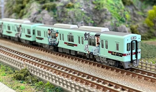 Railway Collection Nishi-Nippon Railroad Type 6050 Updated Car 6055 Formation Fukuoka Softbank Hawks Takasai 2023 Win! Train 4 Car Set