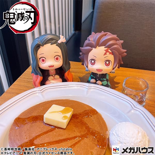 Look Up Series "Demon Slayer: Kimetsu no Yaiba" Kamado Tanjiro Kiritto Ver.