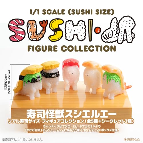 Sushi Monster Sushi-L.A. 1/1 Scale (Sushi Size) Figure Collection