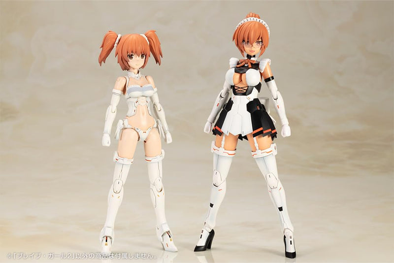 Cross Frame Girl "The King of Braves GaoGaiGar Final" Brave Girl 2