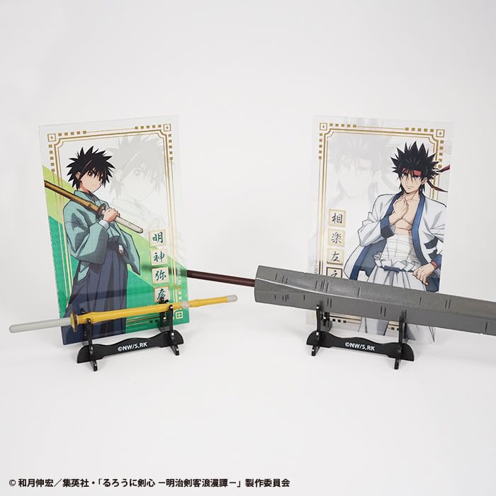 "Rurouni Kenshin: Meiji Swordsman Romantic Story" Weapon Collection