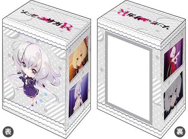 Bushiroad Deck Holder Collection V3 Vol. 708 "Zombie Land Saga Revenge" Konno Junko Chibi Chara Ver.