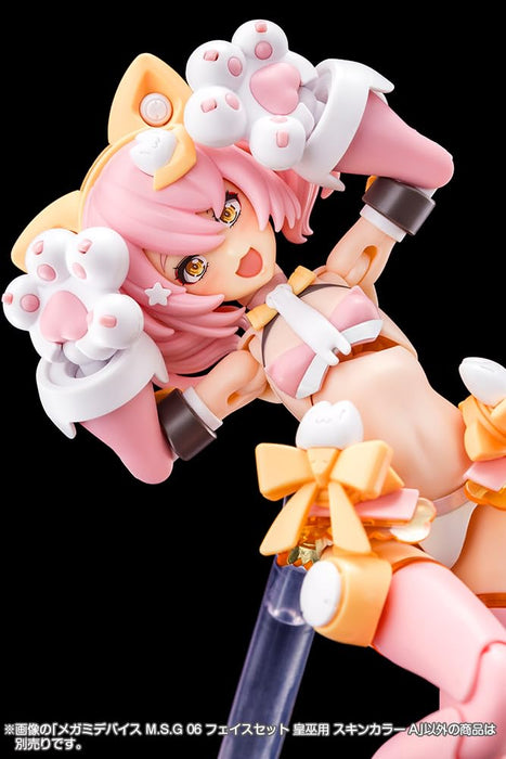 壽屋(KOTOBUKIYA) メガミデバイス M.S.G 06 フェイスセット 皇巫用 スキンカラーA 全高約19mm 1/1スケール プラモデル