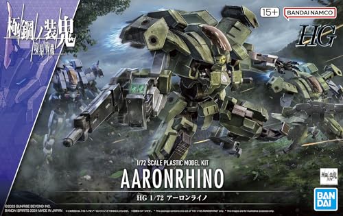 HG 1/72 "AMAIM: Warrior at the Borderline UltraSteel Ogre-Gear" Aaronrhino