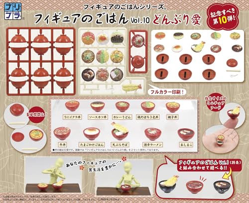 Puripura Figure's Food Vol. 10 Donburi Love