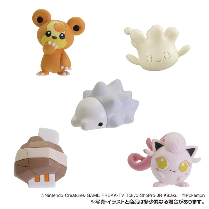 "Pokemon" Pokemon Get Collections Gekitou no Shinen e!