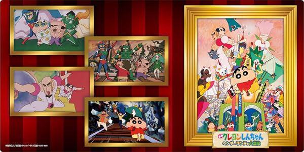 Bushiroad Rubber Mat Collection V2 Vol. 1250 "Crayon Shin-chan: Great Adventure in Henderland"