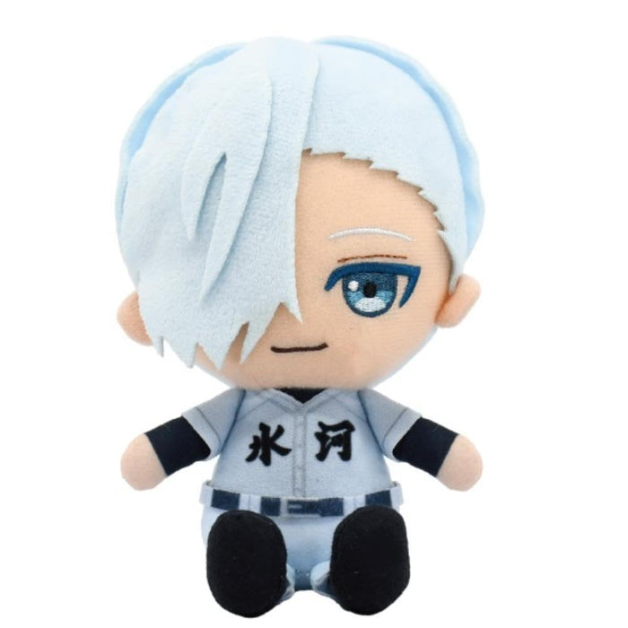 "Oblivion Battery" Chibi Plush Kirishima Shuto