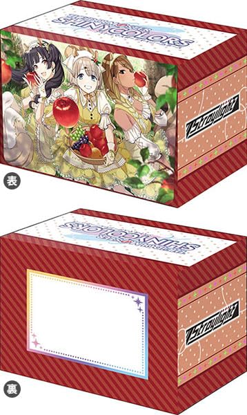 Bushiroad Deck Holder Collection V3 Vol. 909 "The Idolmaster Shiny Colors" 283 Production Stray Light