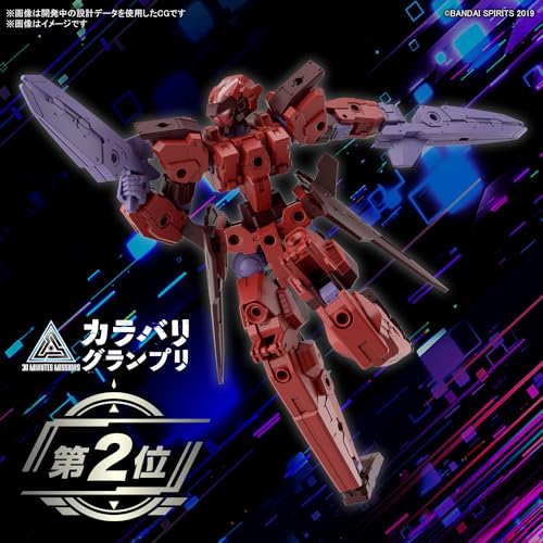 30MM 1/144 eEXM-30 Espossito Gamma