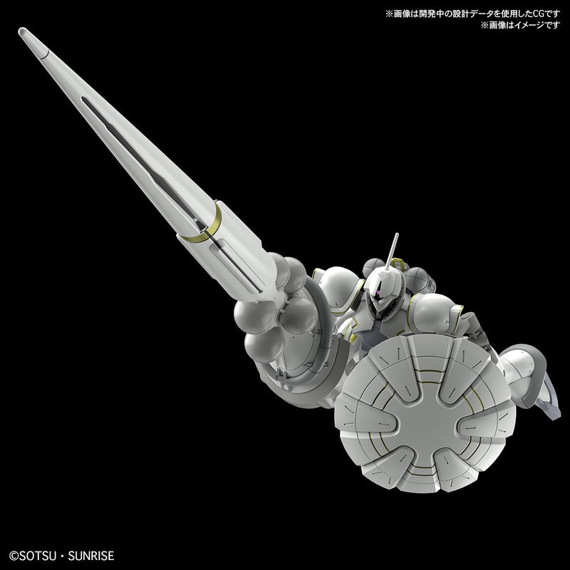 HG "Mobile Suit Gundam GQuuuuuuX" New Item C