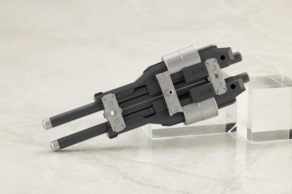 壽屋(KOTOBUKIYA) M.S.G モデリングサポートグッズ ウェポンユニット57 バイナリーハウル 全長約115mm ノンスケール プラモデル